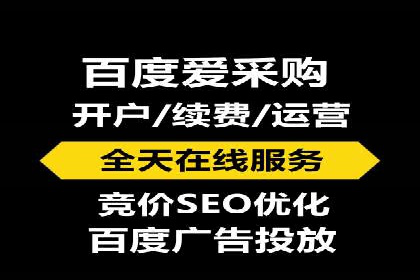 百度推广运营实战经验：案例解析与优化策略