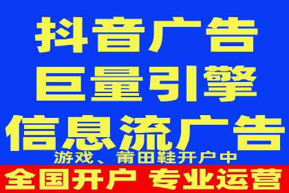 百度推广助力品牌快速崛起的秘诀